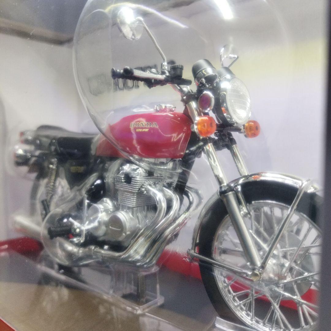 HONDA CB400four ヨンフォア