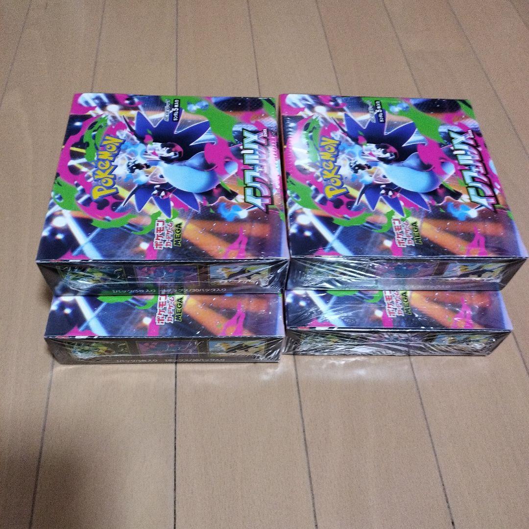 ポケモンカードゲーム インフィニティ4BOXシュリンク付き