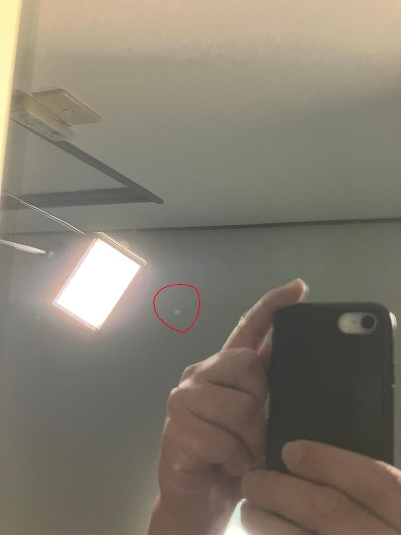 iPad 第8世代　32GB グレー　Wi-Fiモデル　カバーガラス付