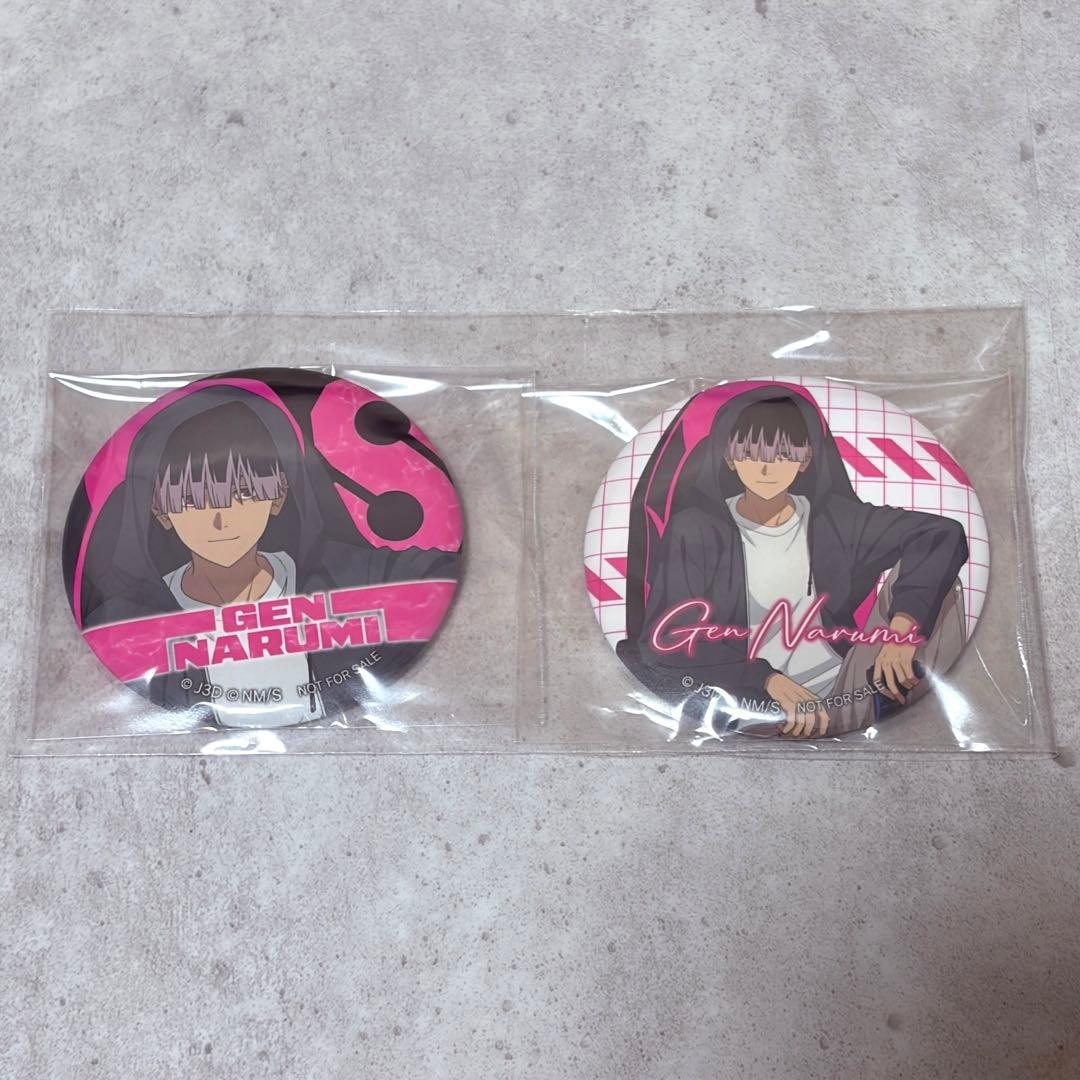 怪獣8号　Blu-ray 購入特典　鳴海弦　缶バッジ　2種