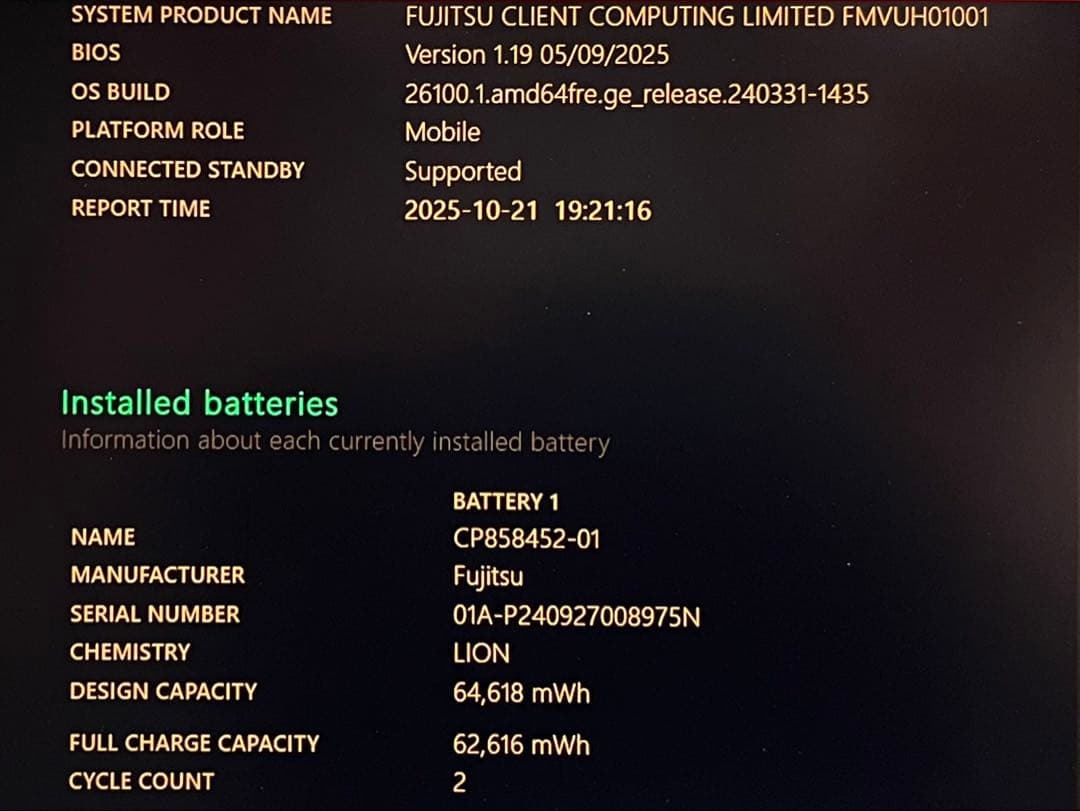 【極美品】富士通 LIFEBOOK WU2/H1 Core i5 カスタマイズ品