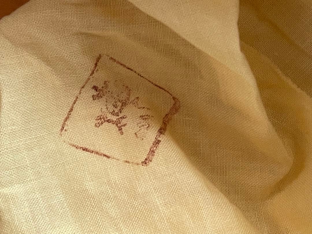 陶芸家　中村梅山　茶碗　抹茶碗　加賀　石川県　素焼き　手捻り　共箱