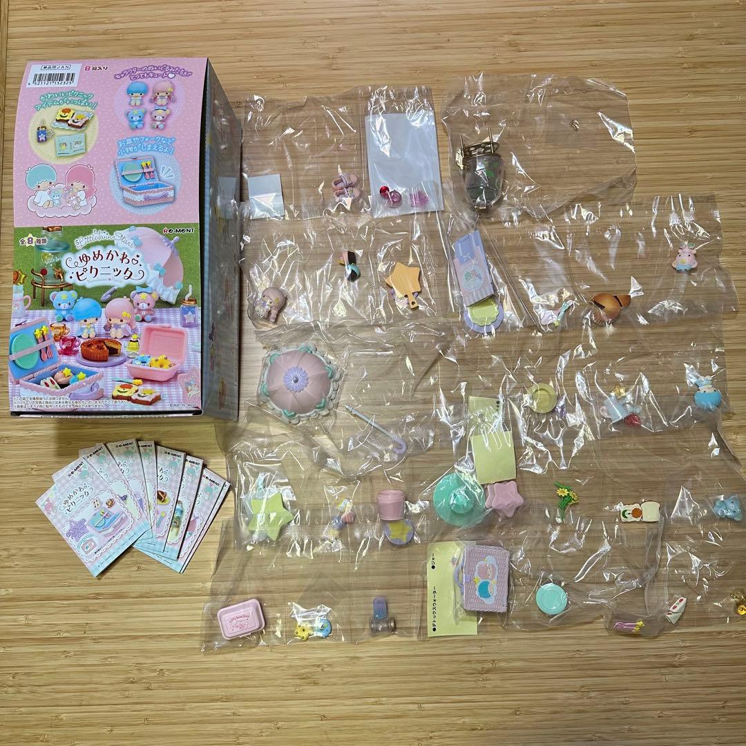 【廃盤】 LTS56 リーメント ゆめかわピクニック サンリオ キキララ