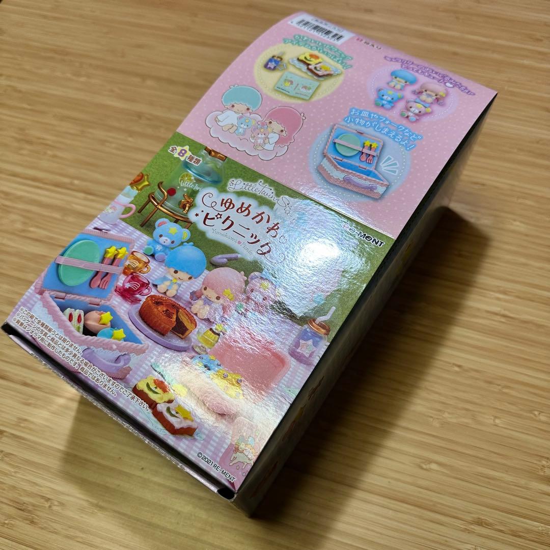 【廃盤】 LTS56 リーメント ゆめかわピクニック サンリオ キキララ