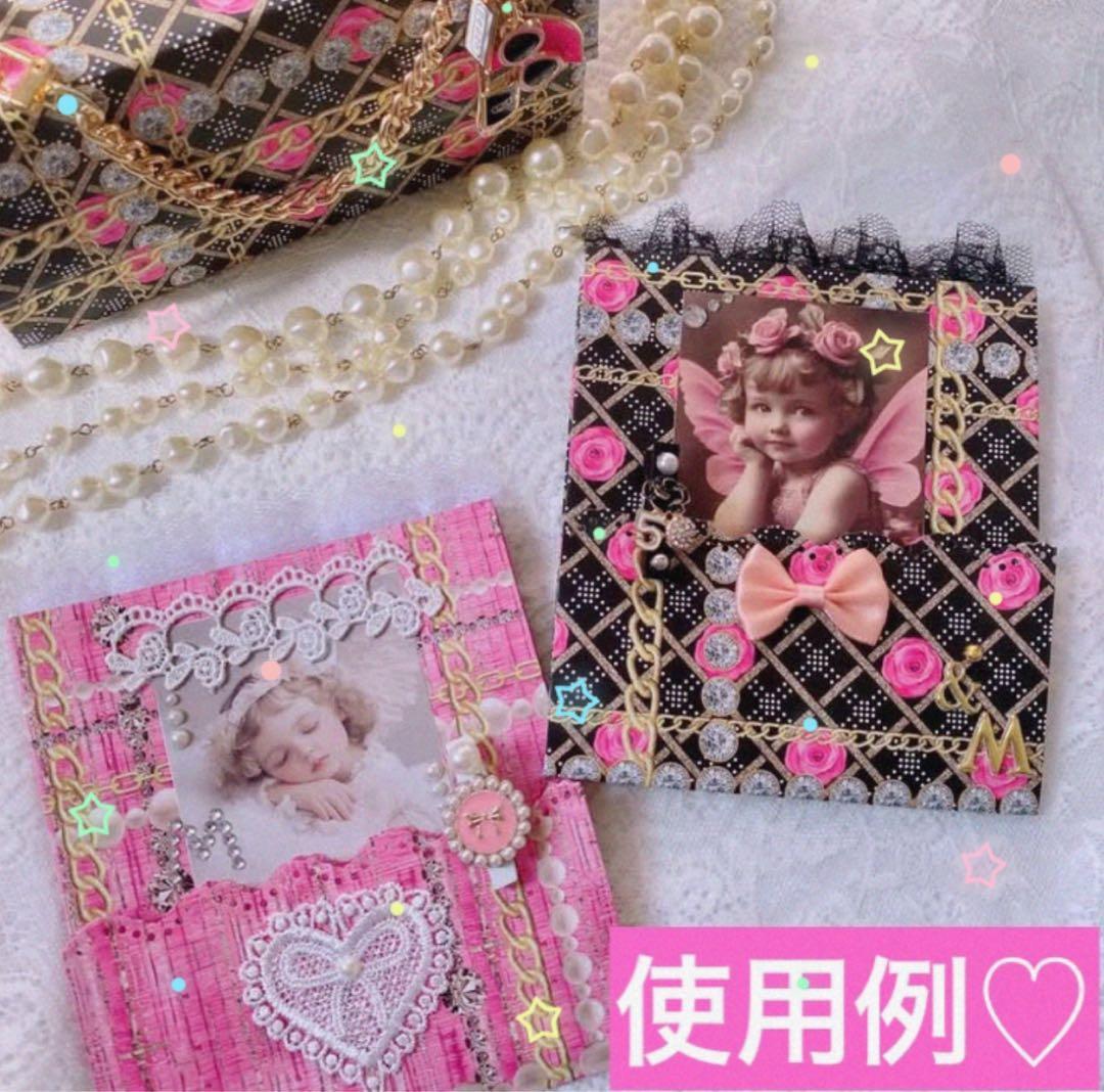 新作♡gemlike fabric8種80枚 A4デザインペーパー♡コラージュ