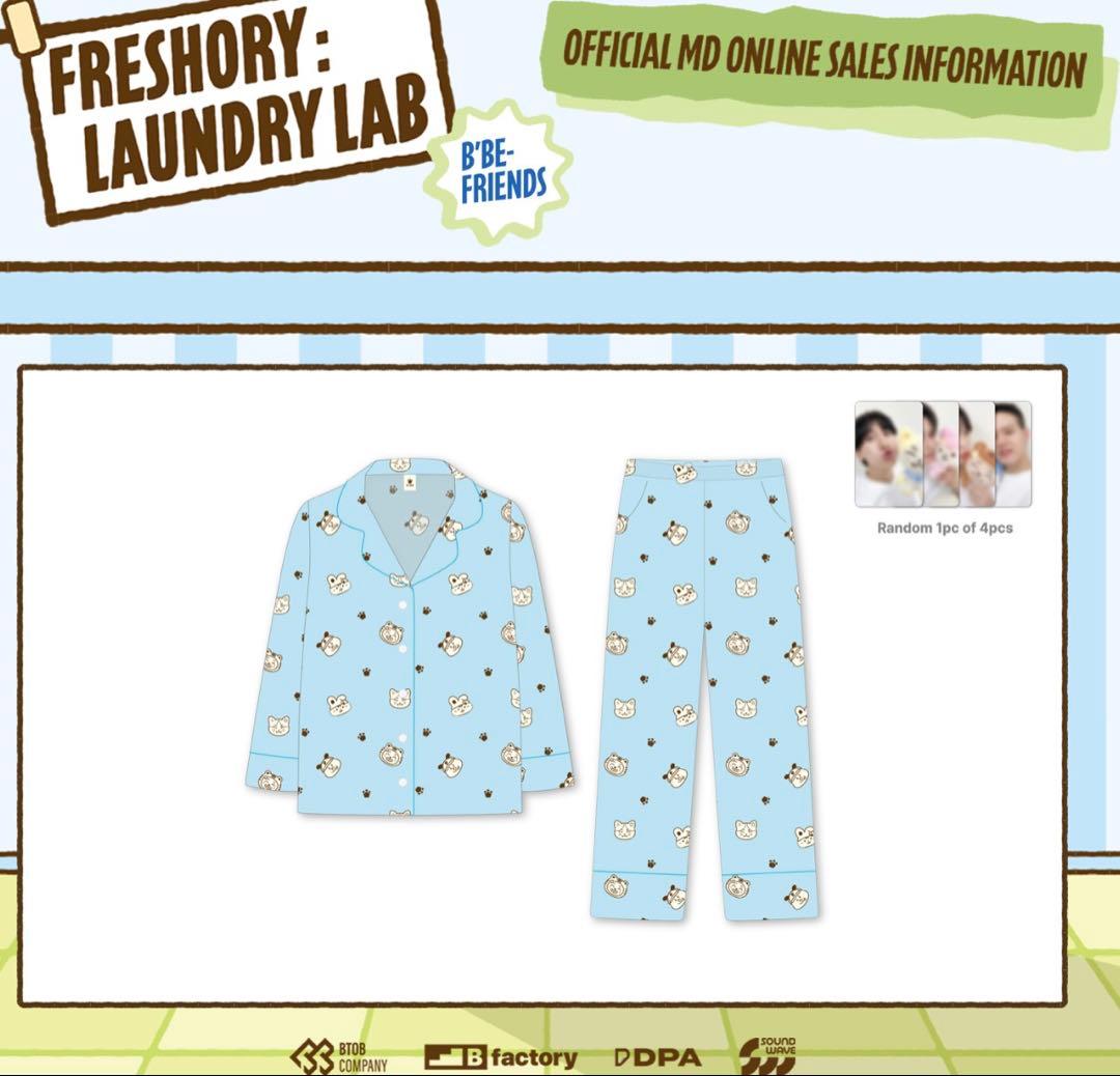 BTOB × B'BE FRIENDS パジャマ