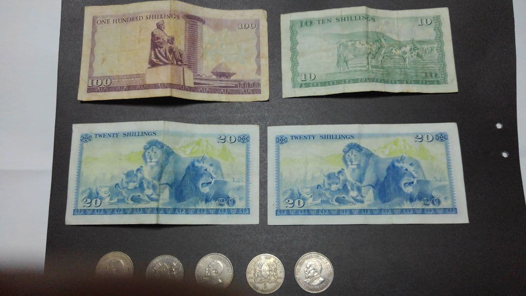 ケニア旧通貨(紙幣と硬貨のセット)使用済切手50枚付