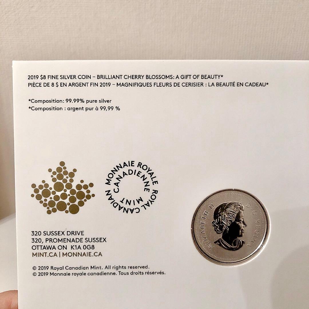 Canadian Mint $8 桜  銀貨
