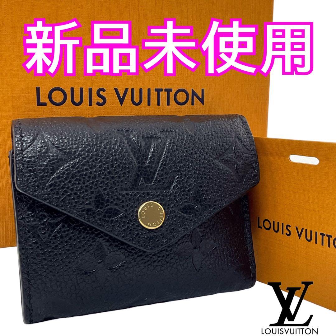 【星】IC ヴィトン財布　モノグラムアンプラント　ポルトフォイユゾエ　ノワール