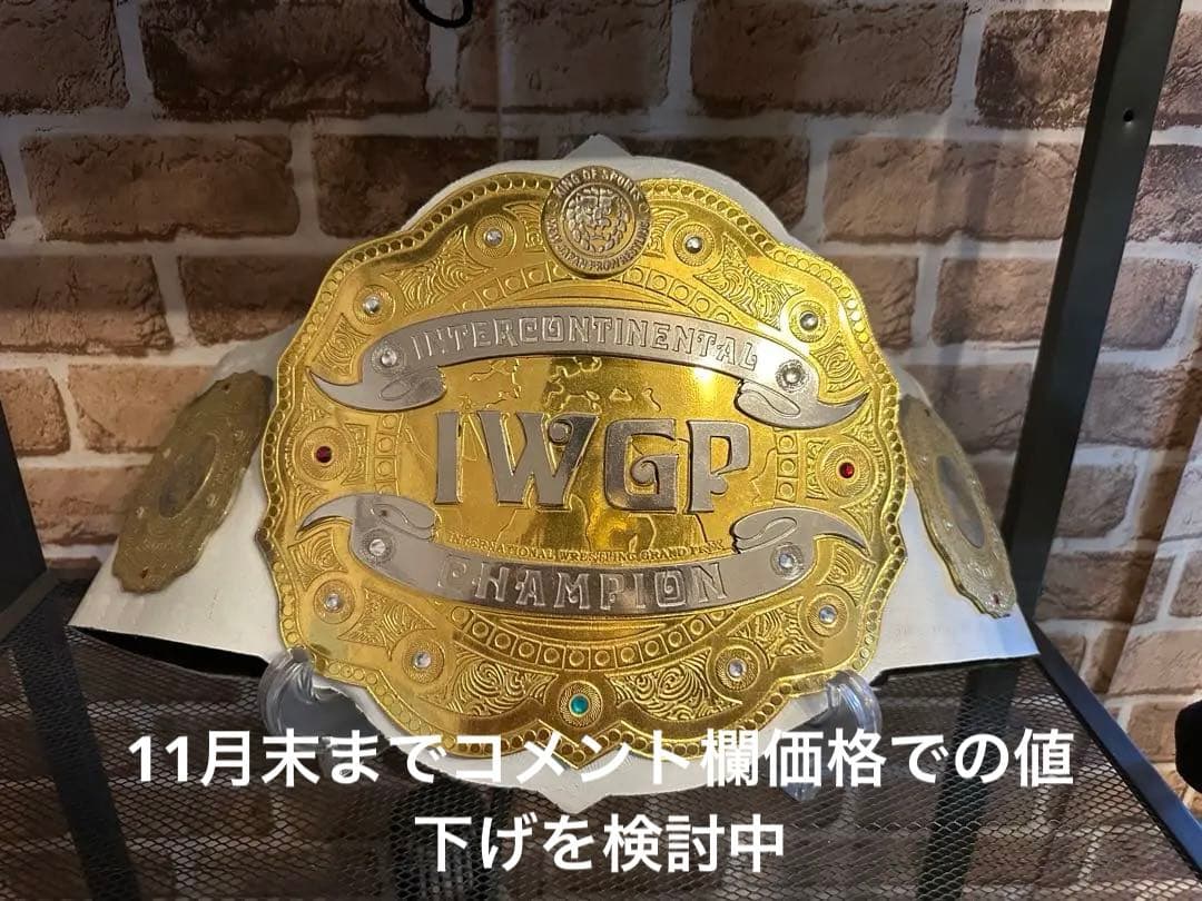 新日本プロレス IWGPインターコンチネンタルベルト プロレスベルト