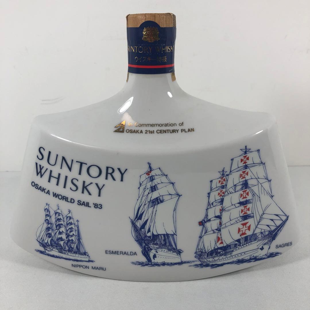 ウイスキー Suntory Whisky OSAKA WORLD SAIL '83