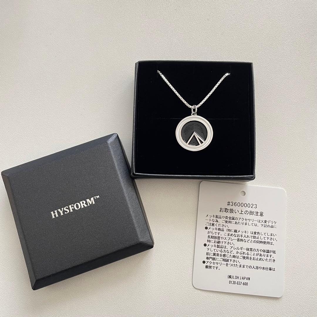 HYSFORM™ BALLISTIK BOYZ 限定品 ネックレス
