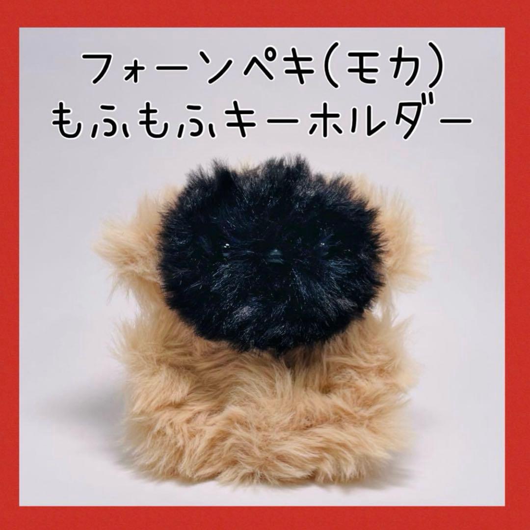 【専用出品】ぽっちゃん様