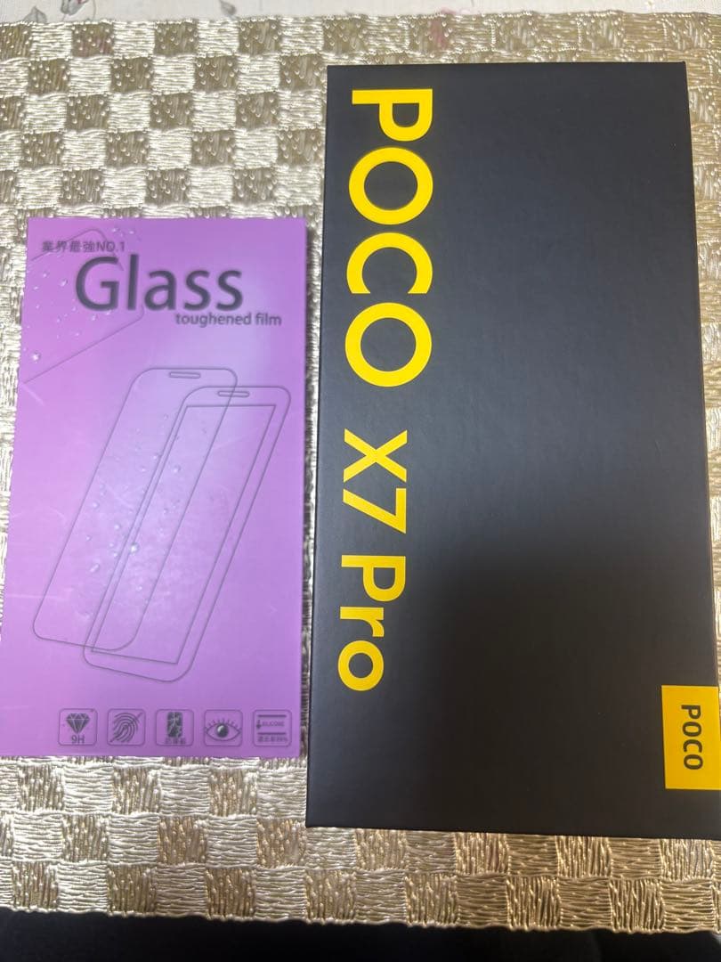 Xiaomi POCO X7 PROイエロー 8GB/256GB 国内版