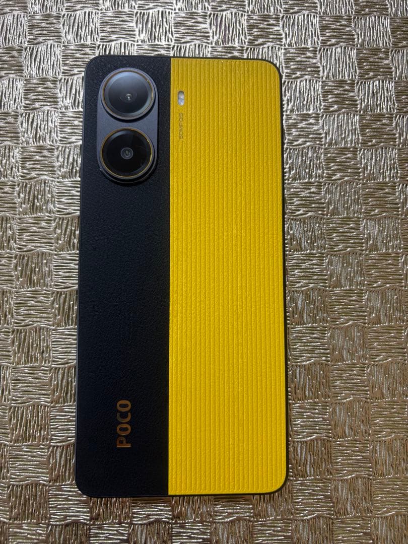 Xiaomi POCO X7 PROイエロー 8GB/256GB 国内版