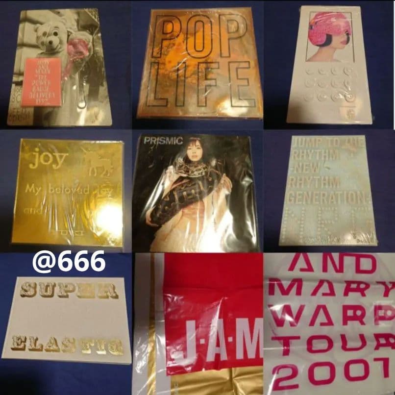 JUDY AND MARY YUKI パンフレット　まとめ売り　ジュディマリ