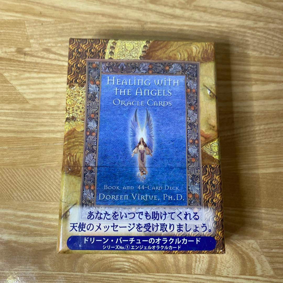 【未開封】エンジェルオラクルカード