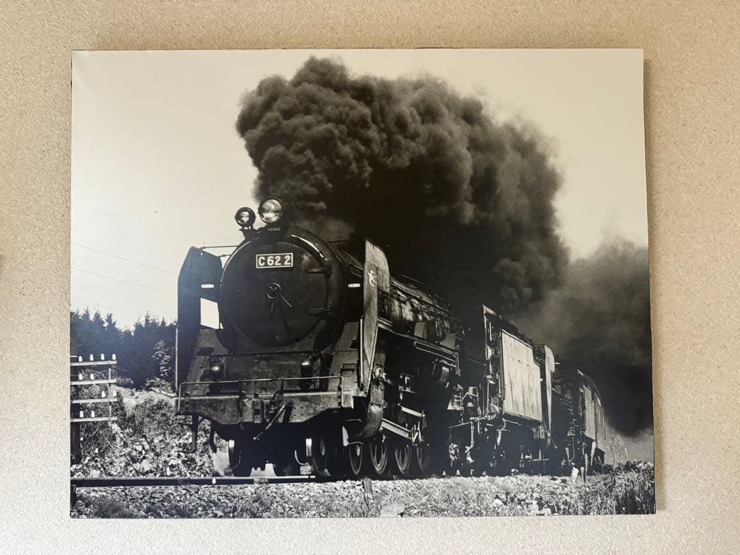 【貴重☆】C62型　蒸気機関車　絵画　写真　壁掛　SL
