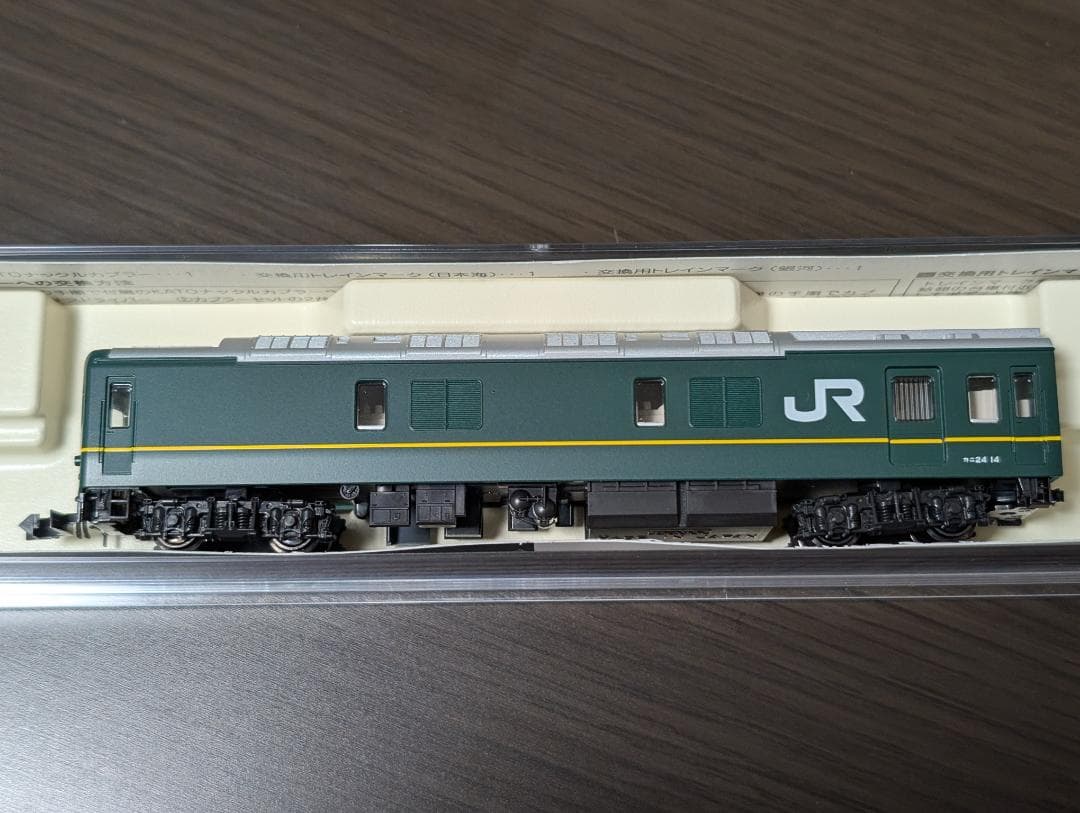 カトー トワイライトエクスプレス EF81+基6両+増4両+カニ24 計12両