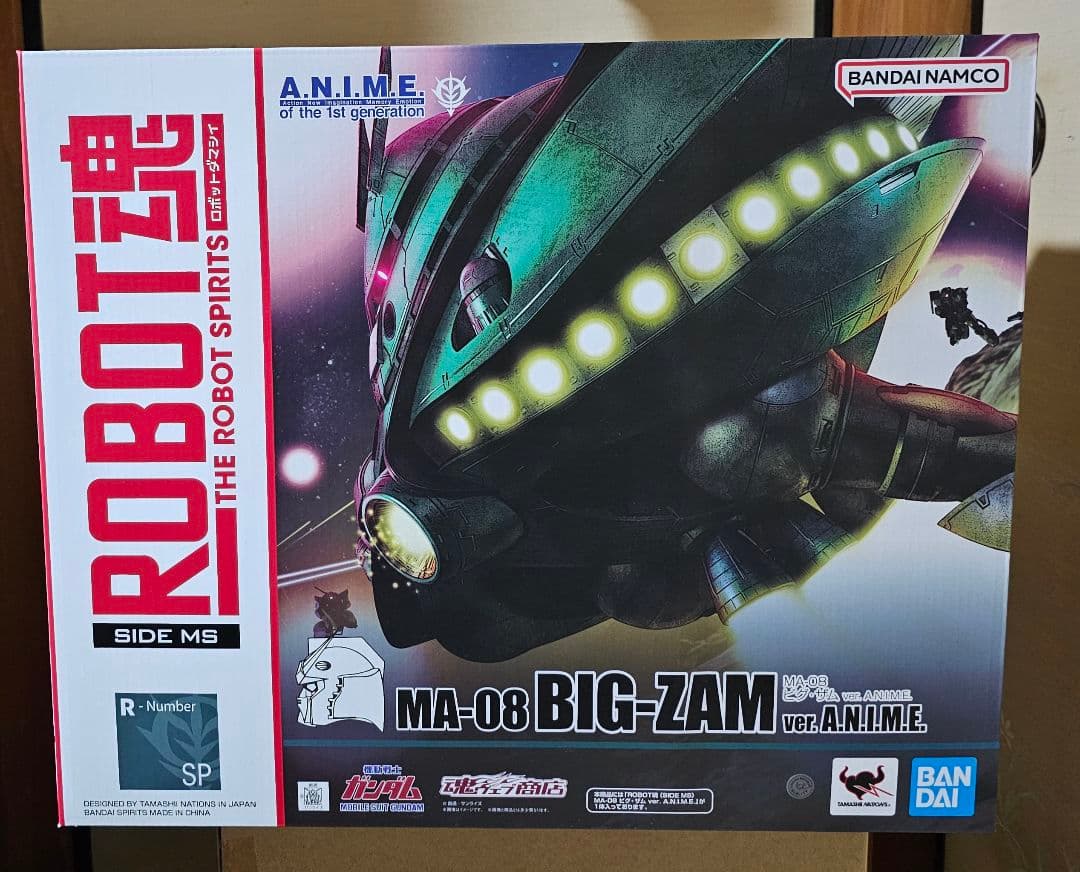 ROBOT魂 MA-08 ビグ・ザム ver. A.N.I.M.E.未使用に近い