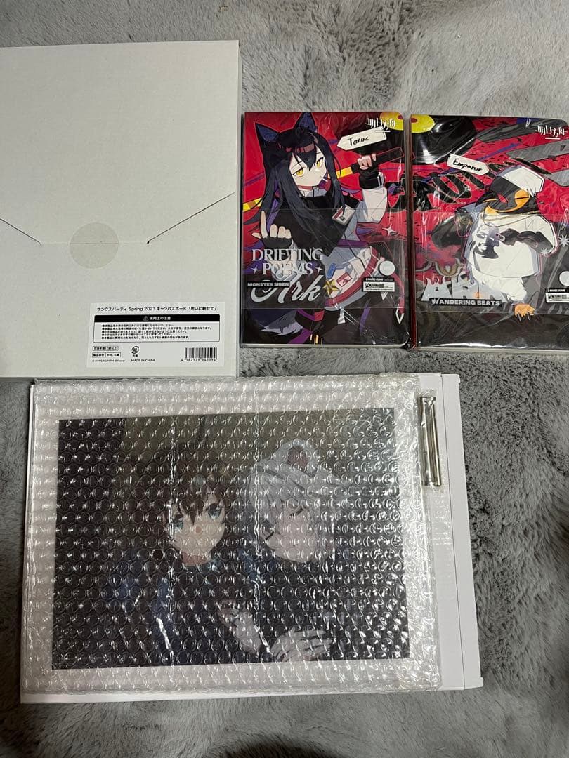 明日方舟　アークナイツグッズ セット