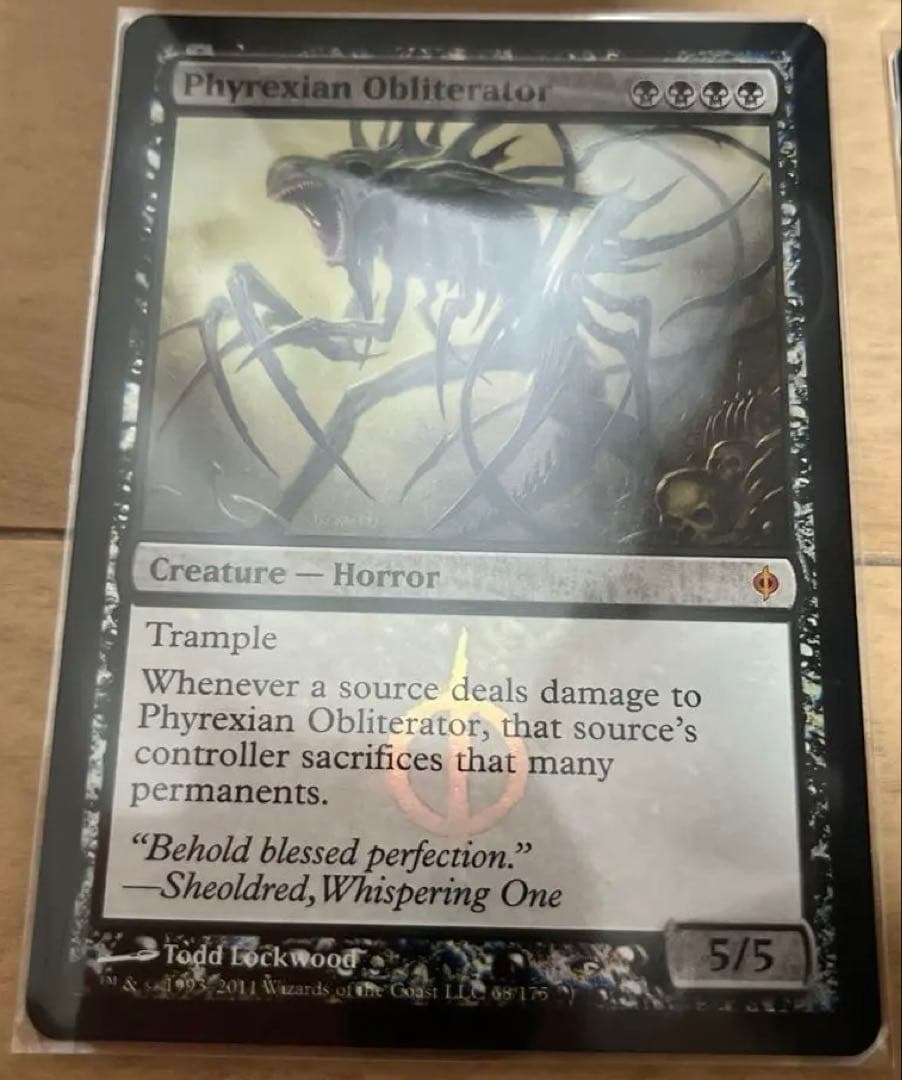 MTG NPH ファイレクシアの抹消者 foil 4枚セット 初版 英語版 良好