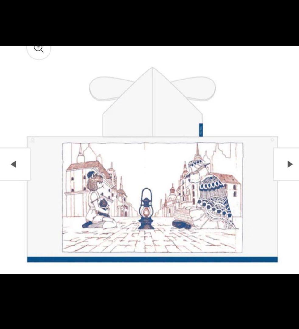 米津玄師　犬と猫 フード付バスタオル