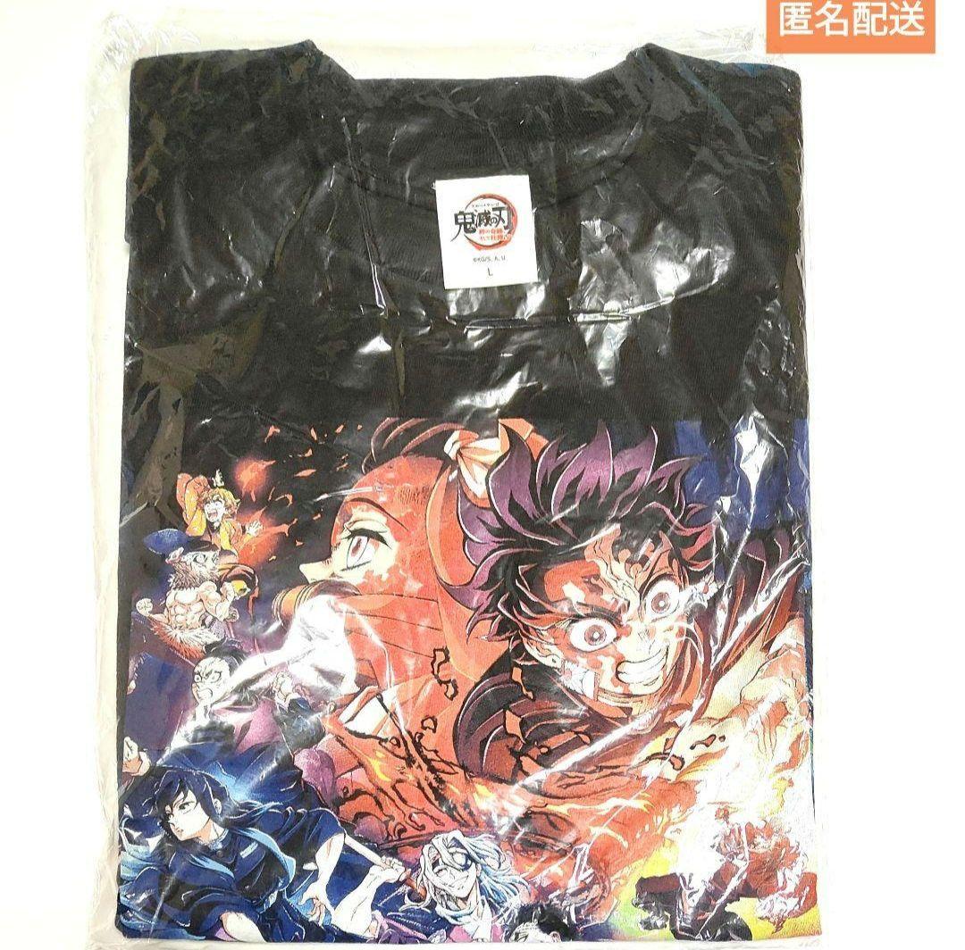 鬼滅の刃 ワールドツアー 絆の奇跡、そして柱稽古へ　Tシャツ L