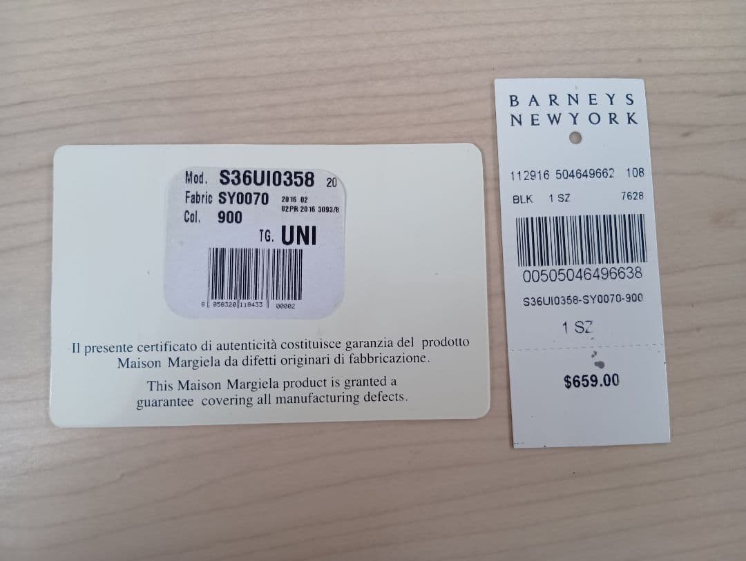 Maison Margiela キーチェーンウォレット　ウォレットバッグ