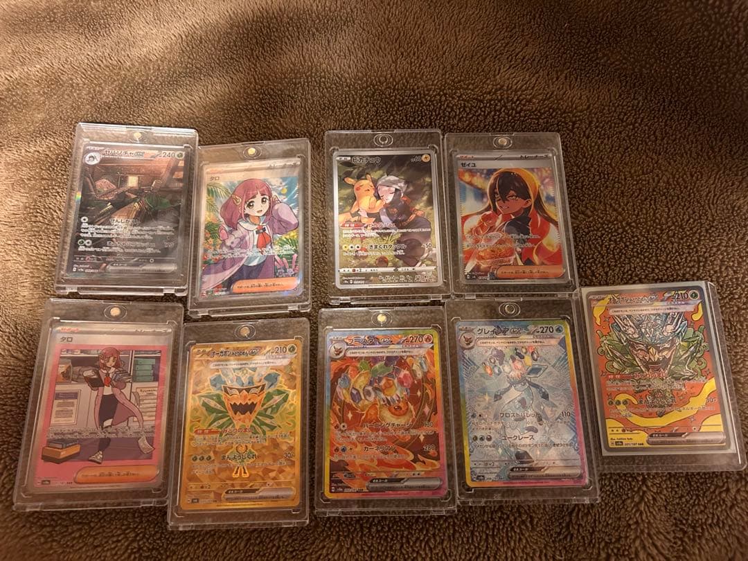 ポケモンカードセット 9枚 スリーブ入り