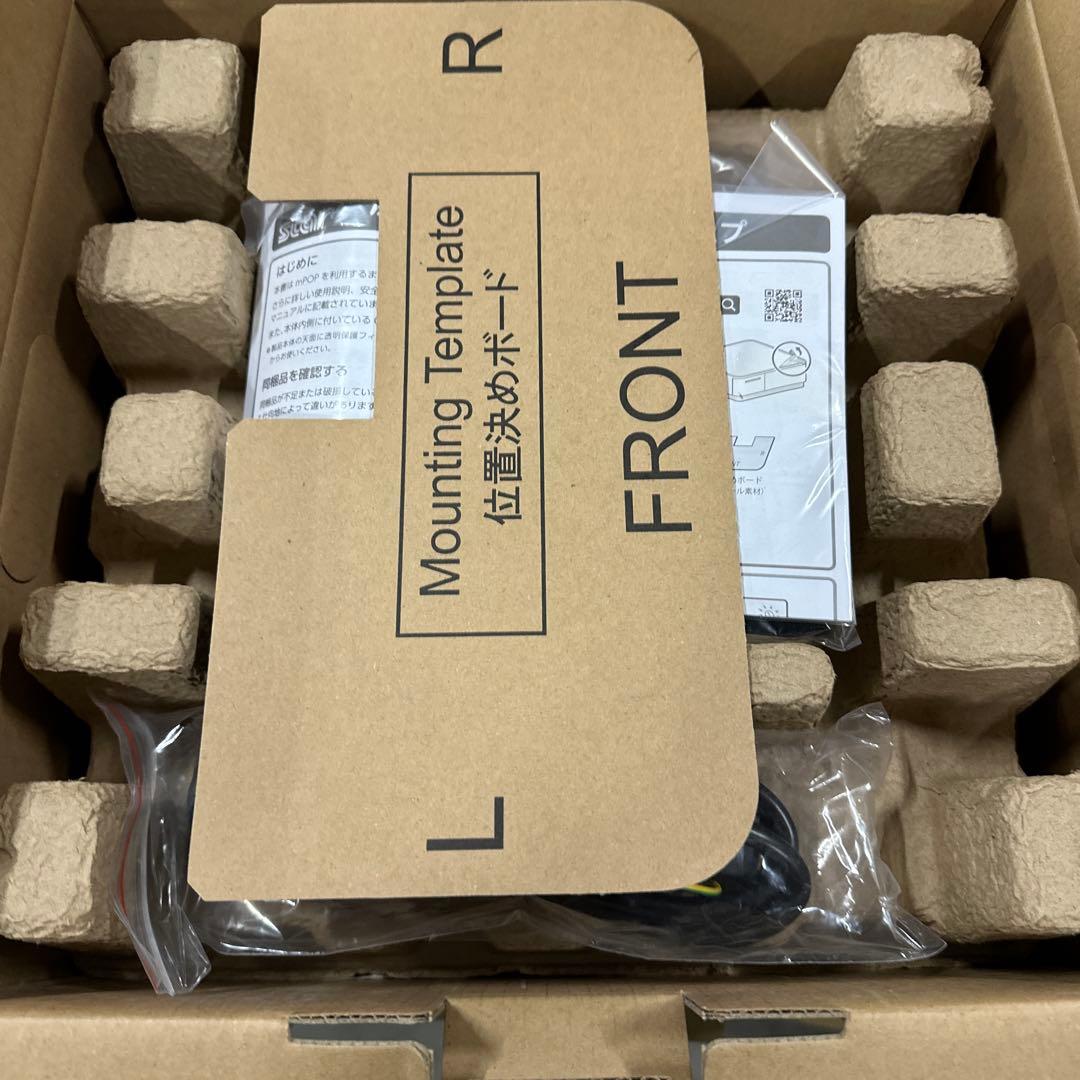 スター精密 mPOP Airレジ/Airペイ対応 Bluetooth接続