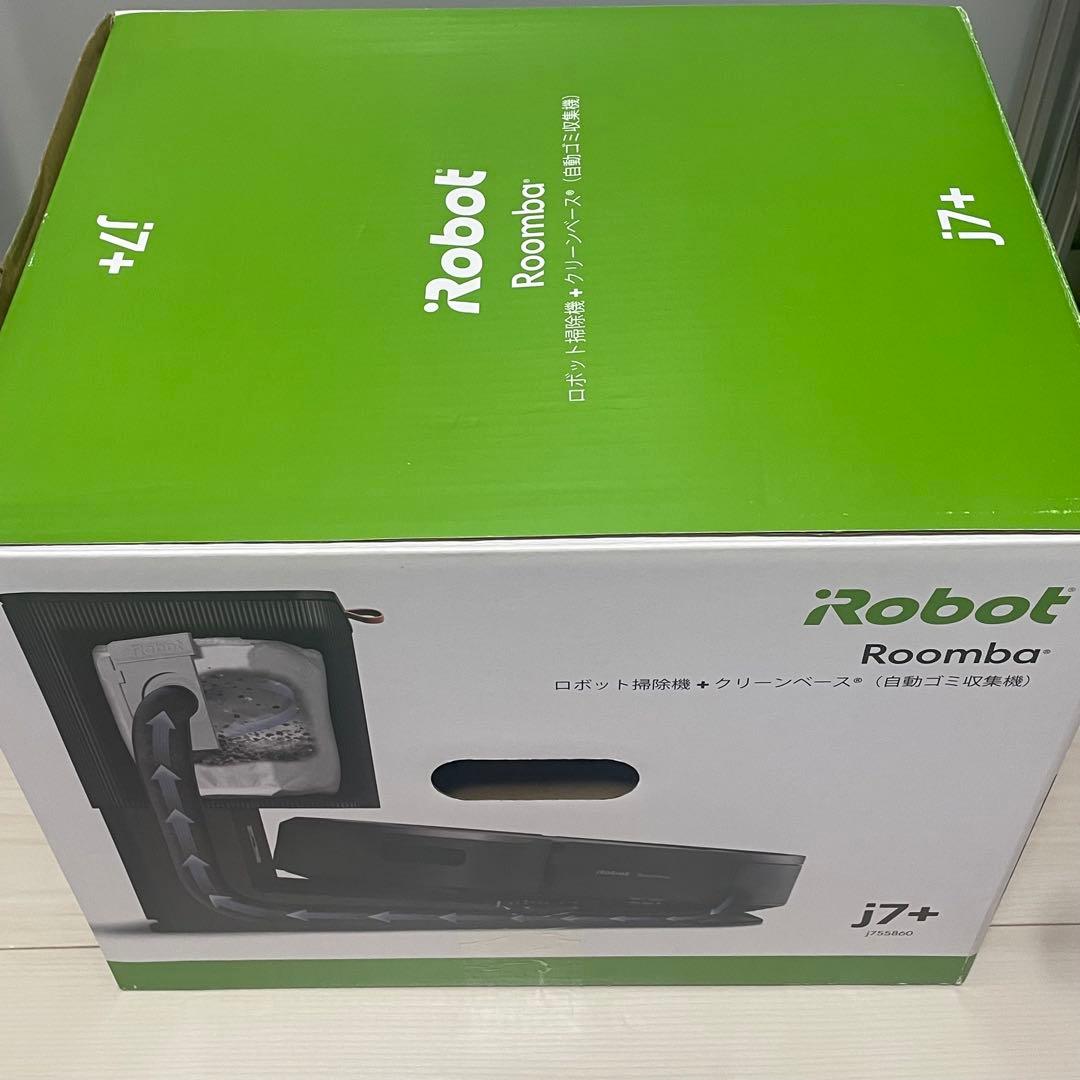 iRobot ルンバ j7+（J755860）クリーンベース付き｜未使用品