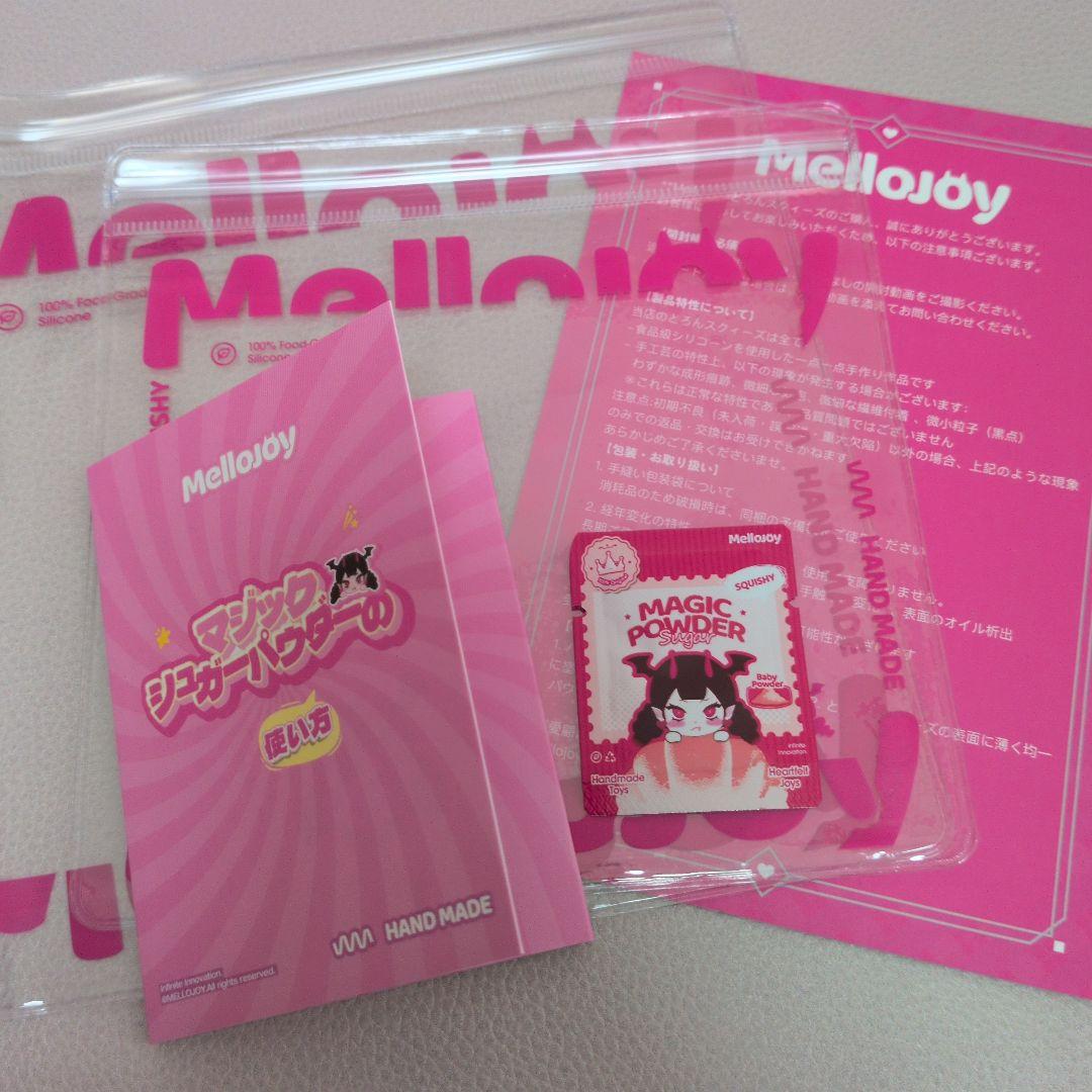 Mellojoy スクイーズ 未開封 大満足焼き餅 おもち ２点セット