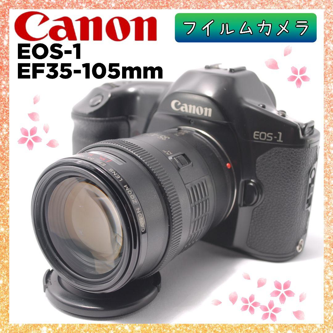 ❤即購入1000円OFF❤キャノン Canon EOS-1 プロの鼓動を、手に。