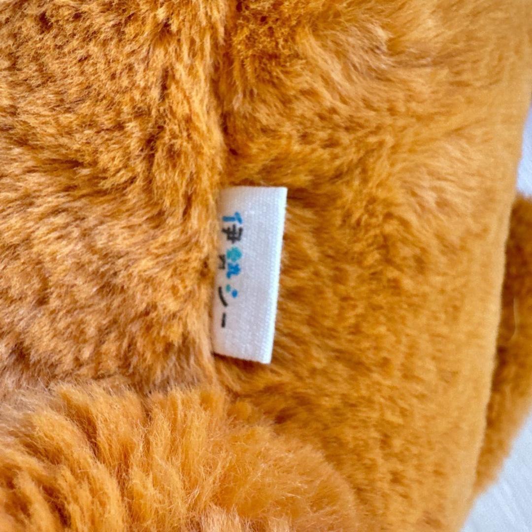 伊勢シーパラダイス セイウチ タツノオトシゴ ぬいぐるみ ３体セット 現状品