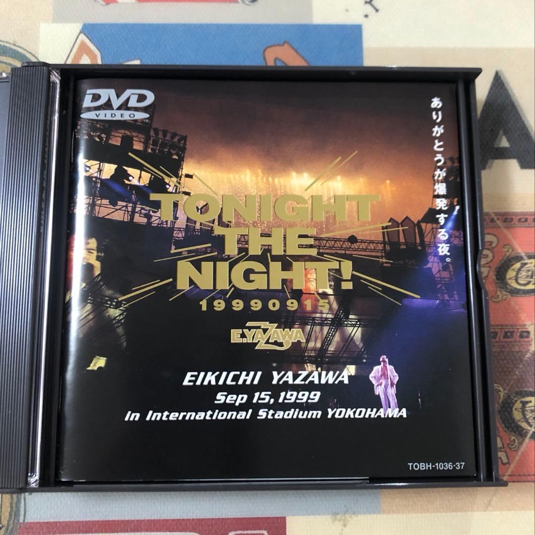 矢沢永吉　DVD TONIGHT THE NIGHT ありがとうが爆発する夜