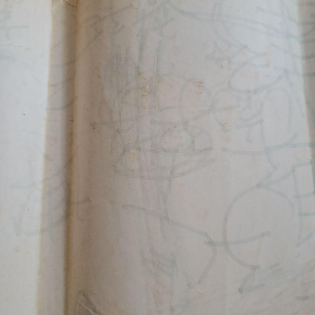 キャンディキャンディ 全巻 まとめ売り