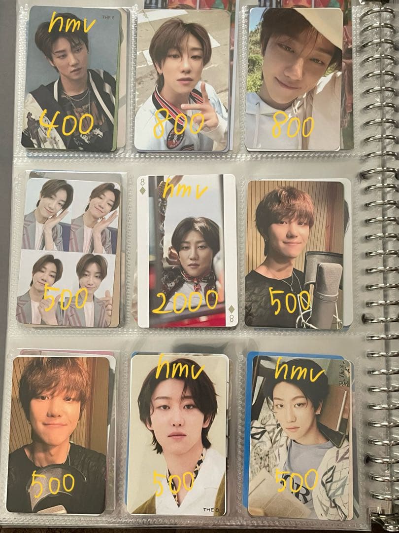 the8 seventeen セブチ ディエイト ミンハオ トレカ ラキドロ