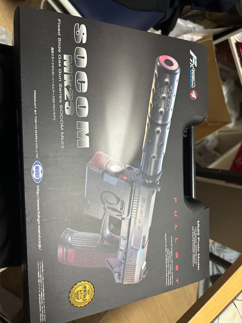 美品　東京マルイ　SOCOM MK23 ガスガン サイレンサー　フルセット