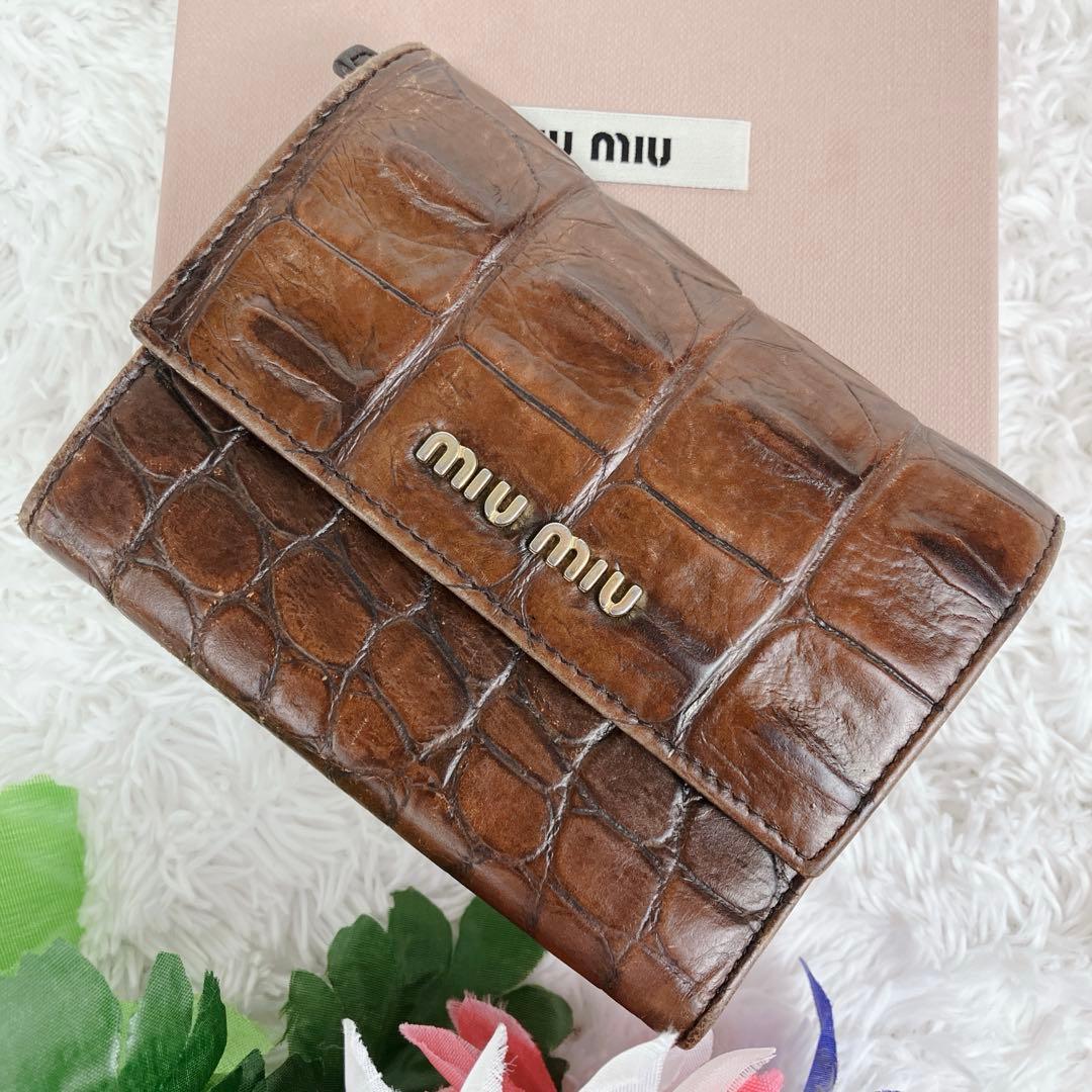 sa ミュウミュウ 折り財布クロコ型押し レザー y2k アーカイブ 茶
