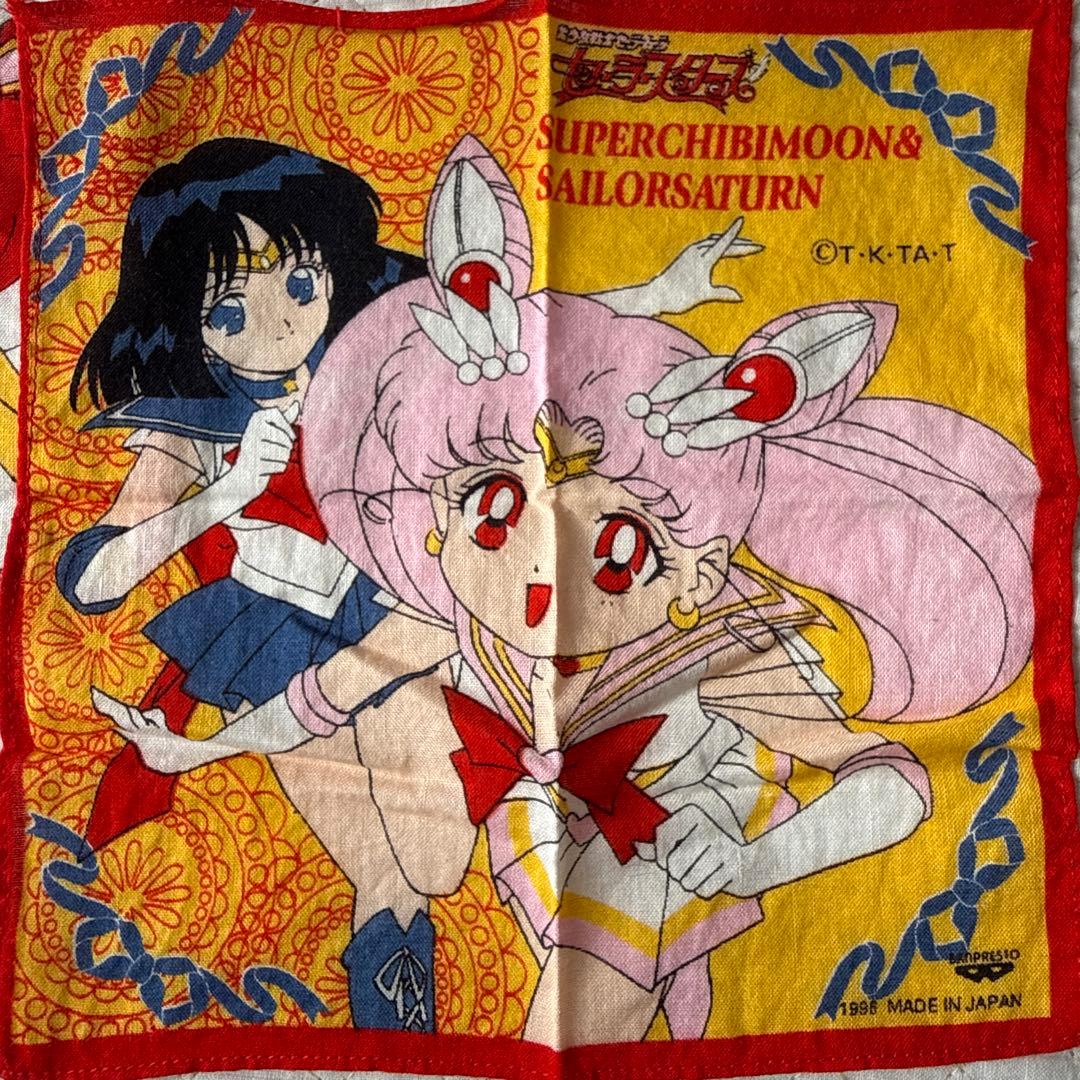 セーラームーン ハンカチ