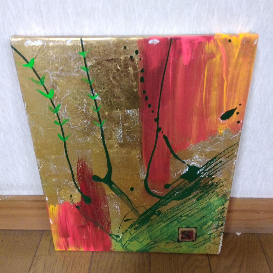 絵画/現代アート/モダンアート/抽象画/テクスチャーアート/水彩画/アート/ｂ