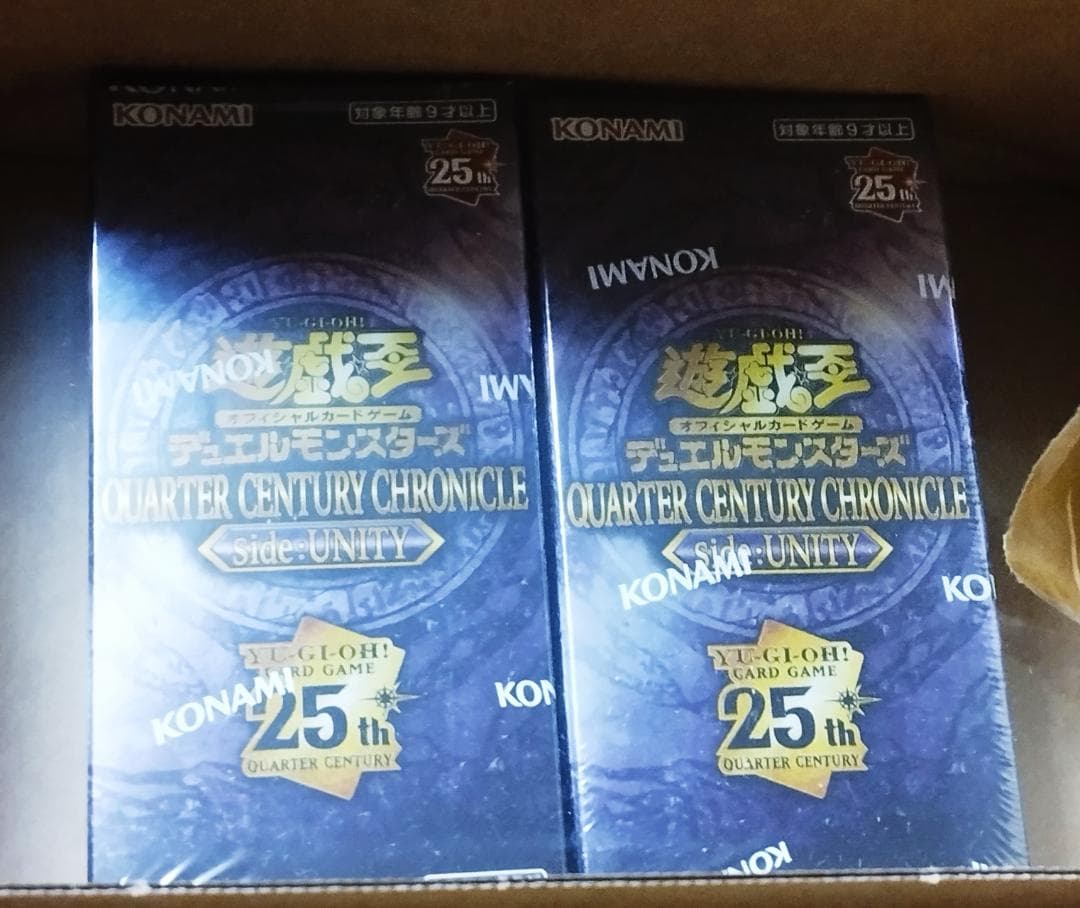 2BOX シュリンク付 遊戯王side UNITY 25th コナミスタイル