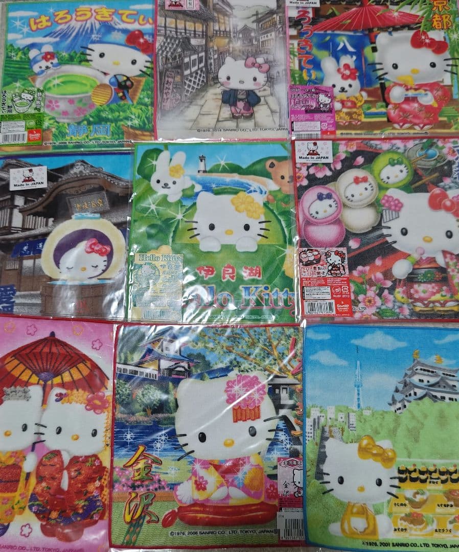 ハローキティ 地域限定 タオルハンカチ