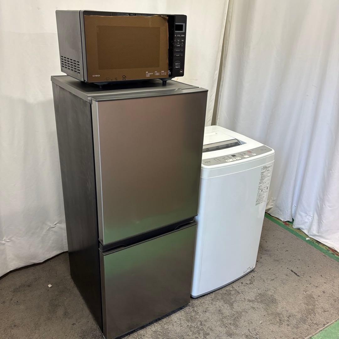 ★61　一人暮らしセット　冷蔵庫　洗濯機　電子レンジ　綺麗　安い　設置無料