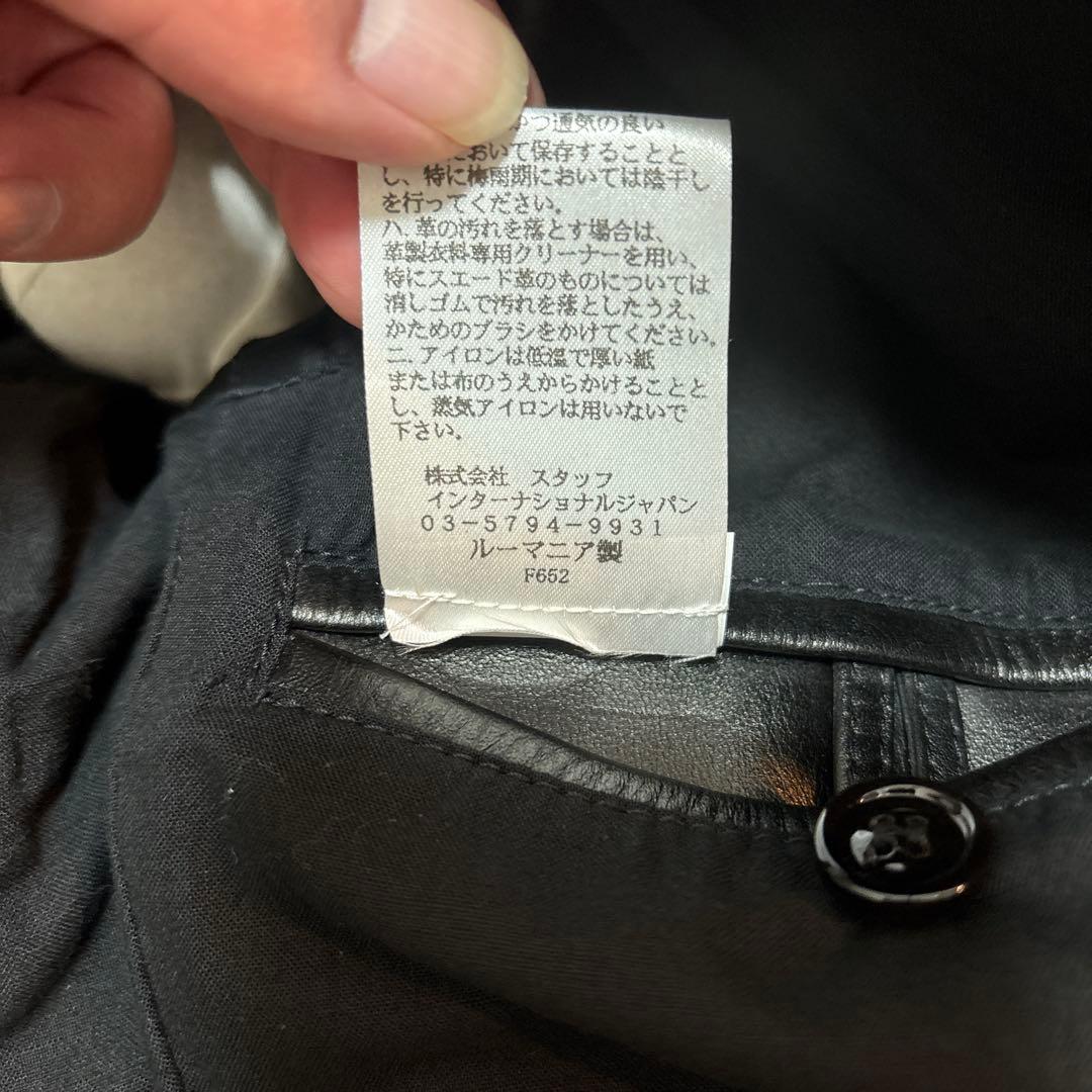 2013SS Maison Martin Margiela 八の字ライダース