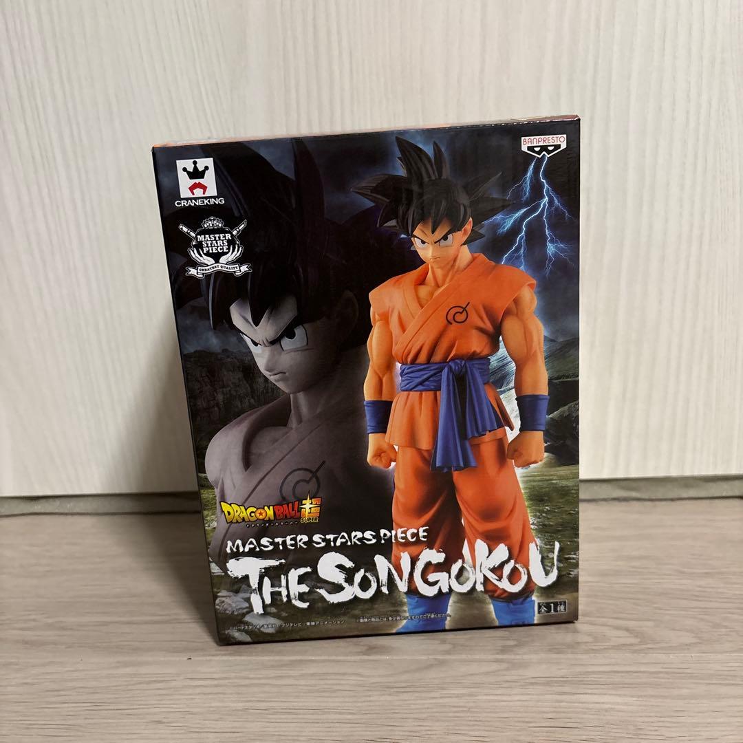 ドラゴンボール MASTER STARS PIECE THE SON GOKOU