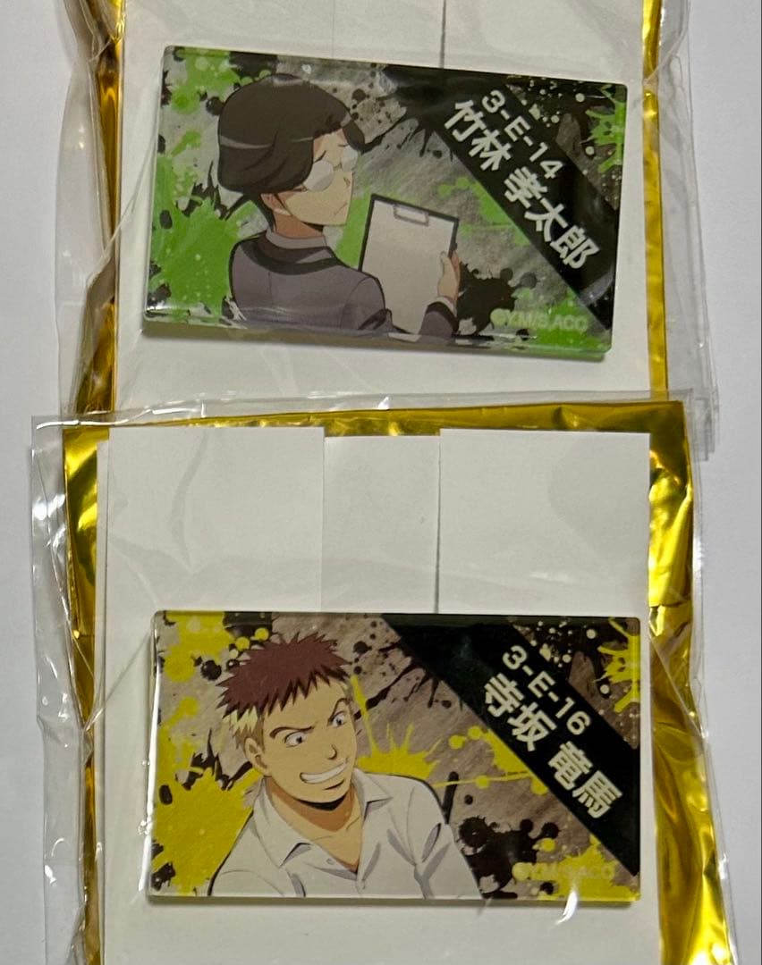 暗殺教室 ダッシュストア アクリルバッジ 17種　まとめ売り