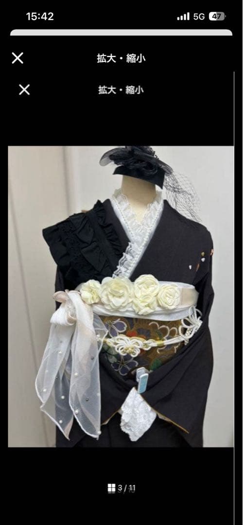 ととろん　グレー系振袖　フルセット