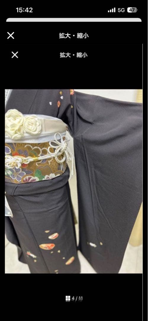 ととろん　グレー系振袖　フルセット